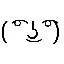 Lenny Face logo