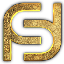 School Hack Coin logo