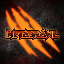 Metabrawl logo