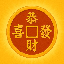 恭喜发财 logo