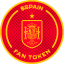 Royal Spanish Football Federation Fan Token logo