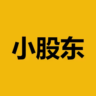 小股东 logo